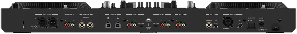 Pioneer DDJ-REV7